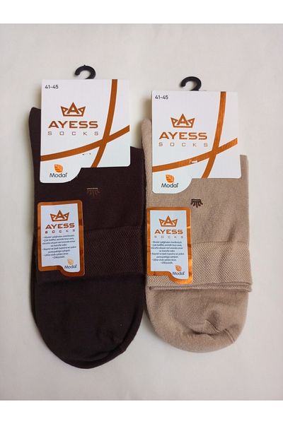 Rbs Ayess Men's Modal Half Socks