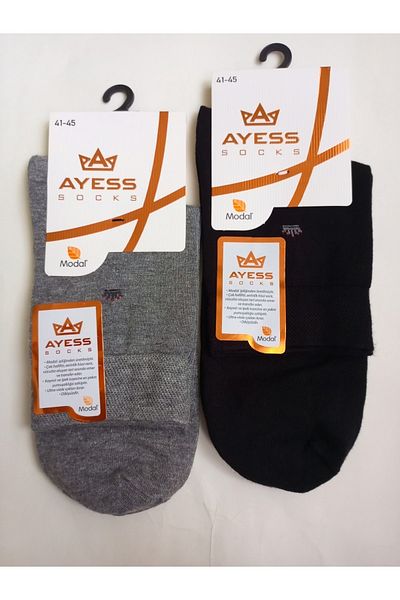 Rbs Ayess Men's Modal Half Socks