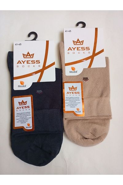 Rbs Ayess Men's Modal Half Socks