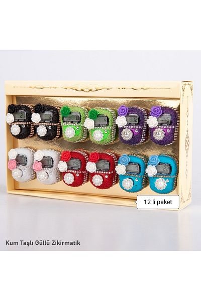 Derman 12-Piece Rose Chanting Pack - Price