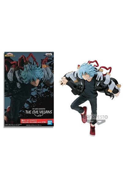 Banpresto My Hero Academia Οι Κακοί Επιχειρηματίες Τομούρα Σιγκαράκι Φιγούρα ...