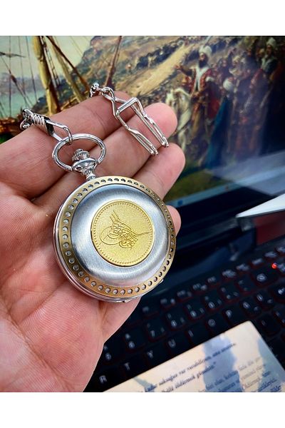 Samstar Pocket Watch