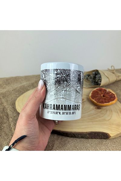 Mini Street Map Kahramanmaraş City Map Printed Porcelain Mug