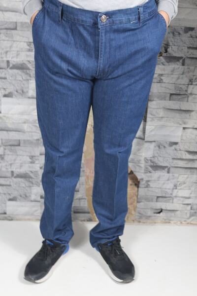 Bilgiçler Men's Side Pocket Jeans