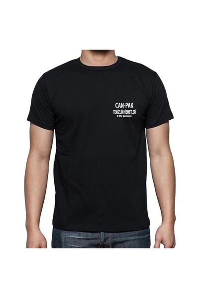 anonim Štampano majica za kompanije, 5 komada