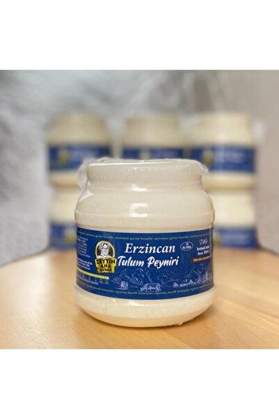 ZEYTİN ANA Erzincan Tulum Peyniri 900 Gr