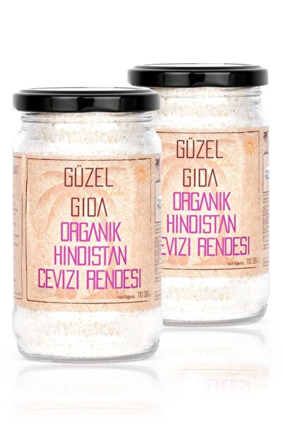 Güzel Ada Gıda Organik Hindistan Cevizi Rendesi 2x110 gr