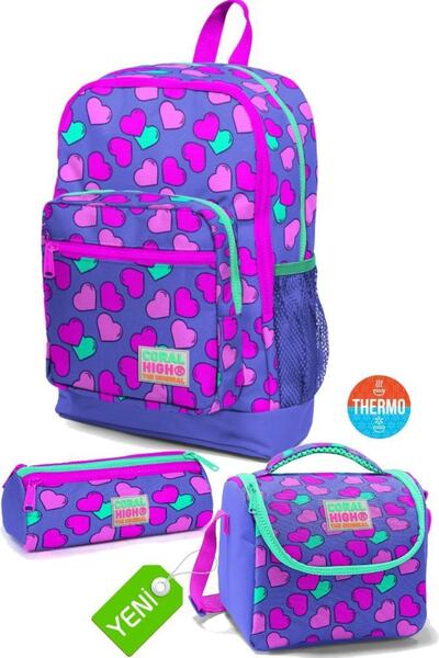 Coral High Kids Lavender Pink Heart School Backpack, Thermo Nutrition, Pen Ho...