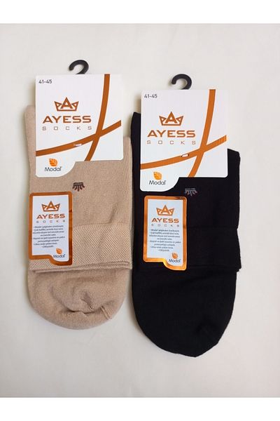 Rbs Ayess Men's Modal Half Socks