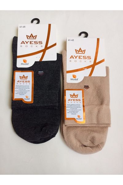 Rbs Ayess Men's Modal Half Socks
