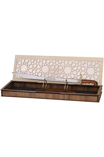 Derman Fatih Sultan Mehmet Han Kılıcı