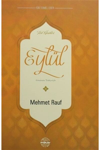 Generic Brand Eylül