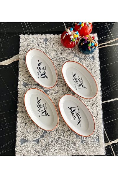 Areyma Olive Branch Model 4-Piece Oval Breakfast Plate