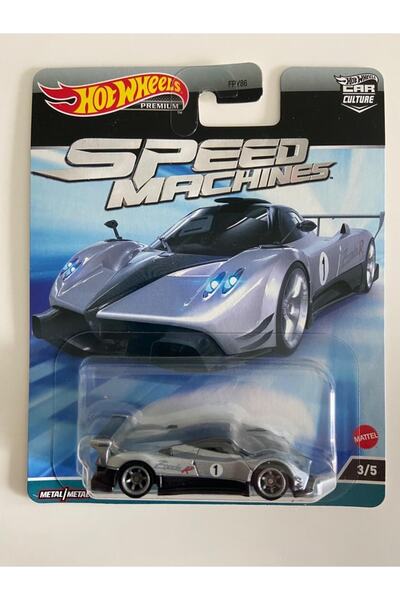 希少 Hot Wheels SPEED MACHINES（全7点） 🏎️ Hot Wheels Speed Machines ile Hızlan! Şimdi Keşfet!
