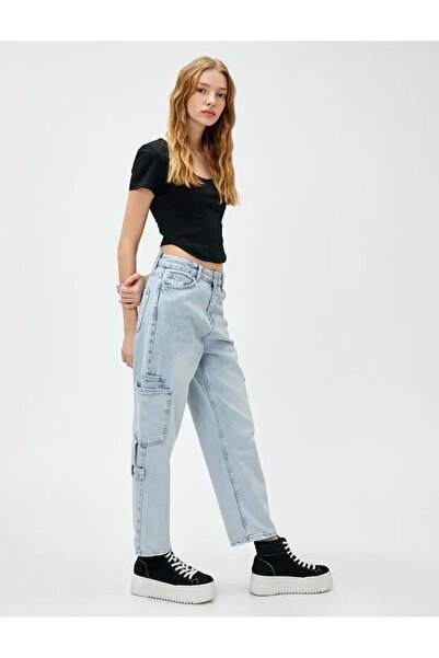 Koton بنطلون جينز 3sal40044md