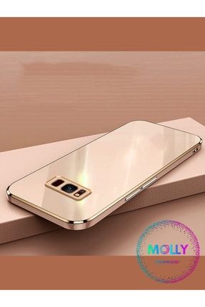 Molly Technology Samsung Galaxy S8 Plus Icin Rose Kenarlar Gold Detayl Luks Silikon K l f Fiyat Yorumlar Trendyol
