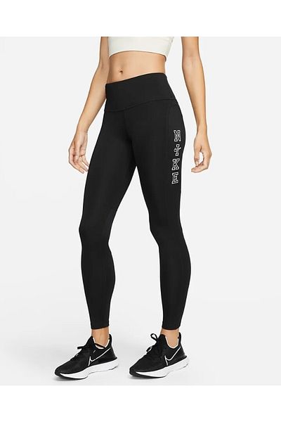Nike 933581 store