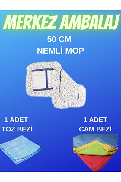 Ceymop Nemli Mop 50 Cm 1 Adet Toz Bezi 1 Adet Cam Bezi Işyeri Ofis Ev Parke U...