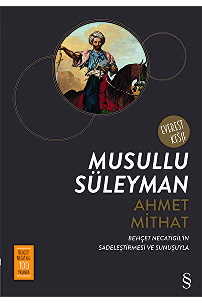 Everest Yayınları Musullu Süleyman / Ahmet Mithat / / 9786051415970