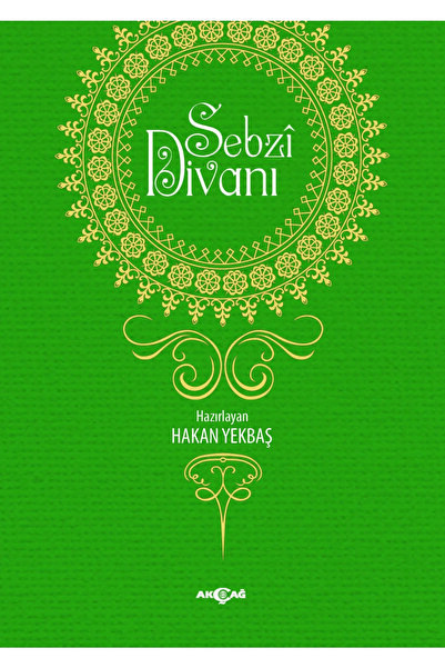 Generic Brand Sebzi Divanı