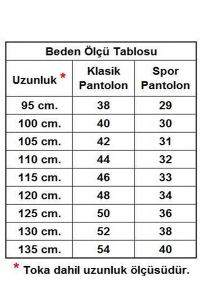 KASVA DERİ حزام رياضي صناعي أسود مقاس 4.5 سم