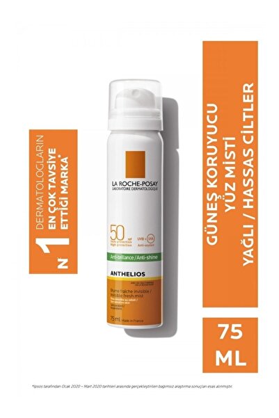 La Roche Posay Hassas Ve Yağlı Ciltler Için Parlama Karşıtı Ve Koruyucu Spf50+ Yüz Güneş Kremi 75ml..