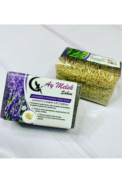 AYMELEK صابون طبيعي من ألياف اليقطين واللافندر