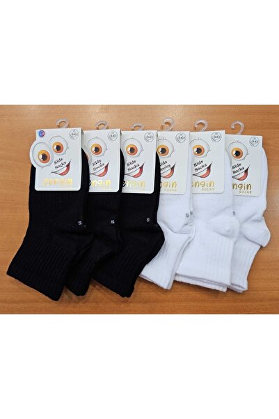 ZENGİN 6 Çift Pamuklu Dikişsiz (SEAMLESS) Çocuk Yarım Konç Tenis Çorabı