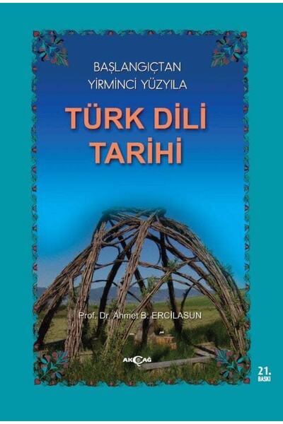 Akçağ Yayınları Türk Dili Tarihi