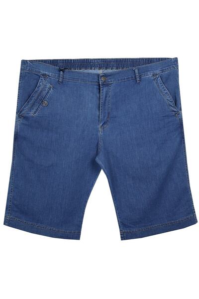 marufshop Plus Size Side Pocket Denim Shorts Dekons Blue