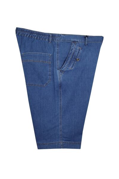 marufshop Plus Size Side Pocket Denim Shorts Dekons Blue