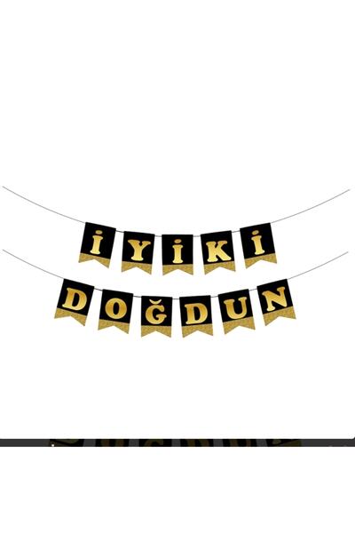 demontecraft راية عيد ميلاد سنة جديدة سعيدة عيد ميلاد سعيد 270 سم 1 قطعة