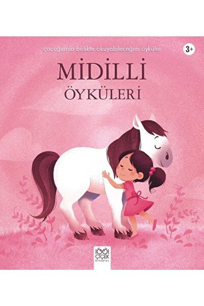 1001 Çiçek Kitaplar قصص المهر كتاب إليزابيث جوسرون 32 صفحة 1001 كتب الزهور