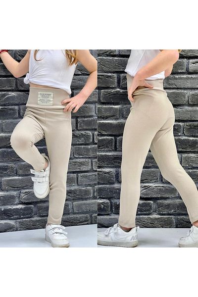 Kids tan shop leggings