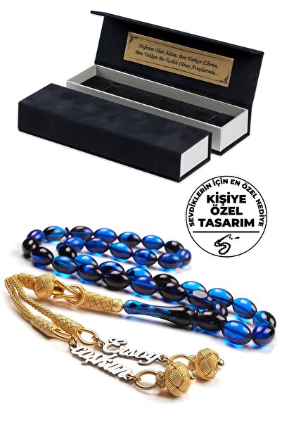 TESBİHCİBABA Erkek Hediyelik Gece Mavisi Sıkma Kehribar Tesbih, Isimli Tespih
