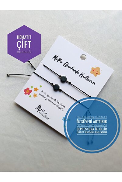 Atölye Merdiven سوار الزوجين حجر الهيماتيت سوار الزوجين الحجر الطبيعي