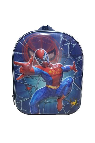 Adalinhome Rucsac de grădiniță