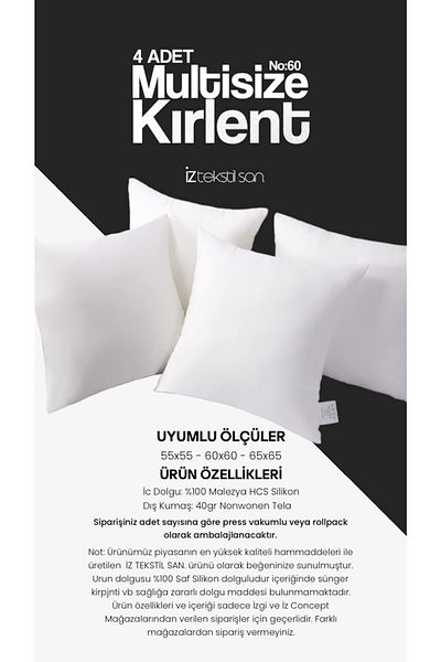İzgi Concept Εσωτερικό μαξιλάρι ριχτάρι 4 τεμαχίων κατάλληλο για μαξιλάρι ριχτάρι με γέμιση καθαρού σιλικόνης 3 μεγεθών 55x55 - 60x60 - 65x65