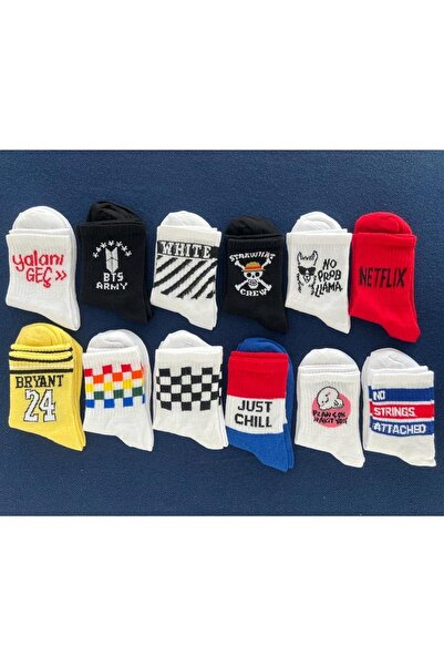 Touz Rainbow Eyl Dama Unisex Білі шкарпетки