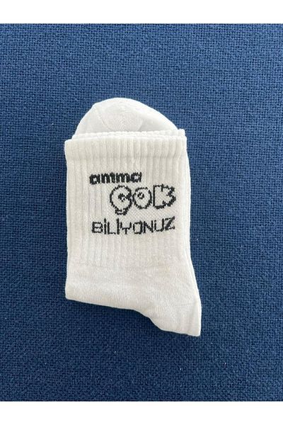 Touz Unisex White College Socks - 'Very Bilionism'