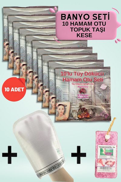 ebitkisel 10 Pack Bath Grass - Powder Hair Remover, Bath Scrub and Heel Stone Bath Set
