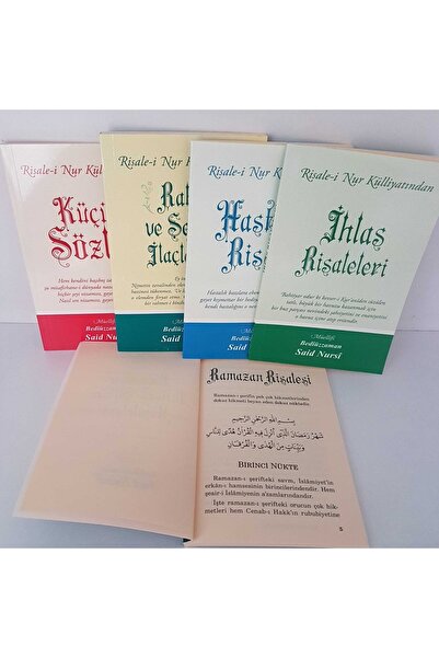 Envar Neşriyat Küçük Sözler-rahmet Ve Şefkat-hastalar-ihlas-ramazan Iktisat Ş...