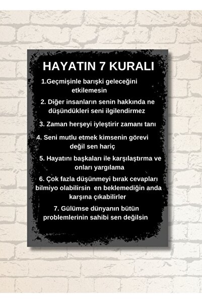 Çılgıntrend Ξύλινη αφίσα τοίχου Life με 7 κανόνες - 28x20 cm