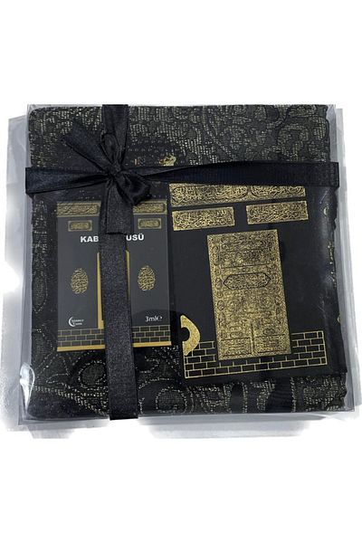 Classy Δώρο Ειδικού Σχεδιασμού Το σετ μας Yasini Şeri Prayer Rug, Rosary and Essence