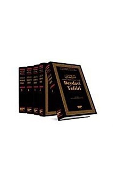 Kahraman Yayınları Beydavi Tefsiri - 5 Cilt (tam Metin)