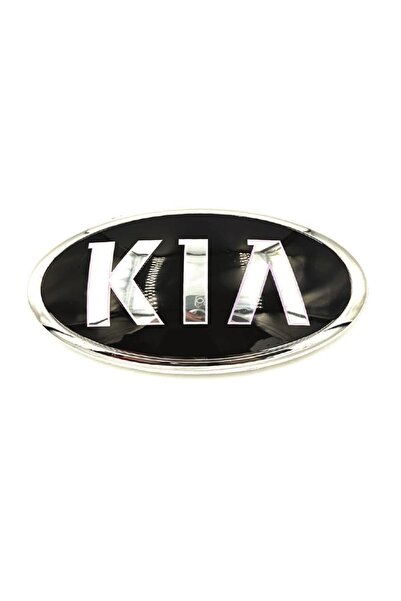NS Nilser Auto Parts Kia Sportage Arka Arma 2013-2016