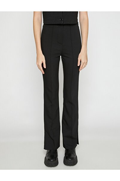 Koton Rozšířené kalhoty s vysokým pasem žebrované