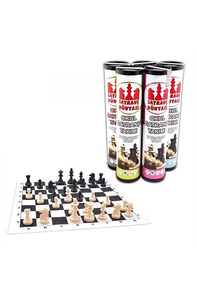 Star Chess World Roll Chess Large Size