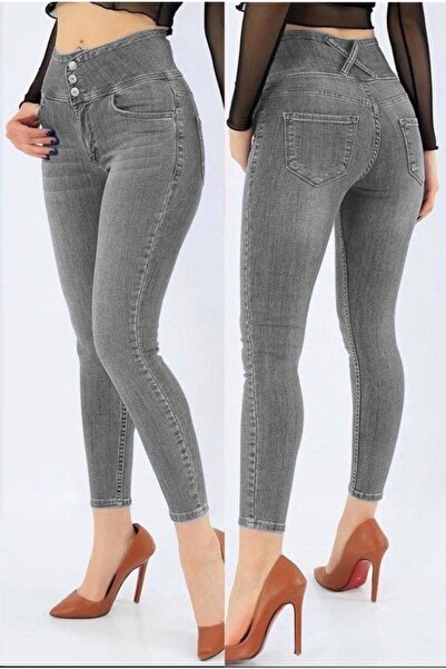 twomeey Yüksek Bel Likralı Jean Pantolon (renk Seçenekli)