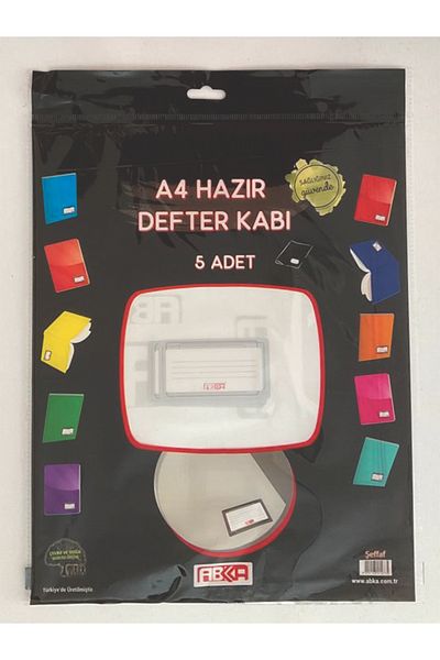 Abka حافظة نوت بوك جاهزة الصنع شفافة مكونة من 5 قطع